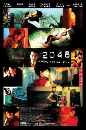 2046 (2004) poster