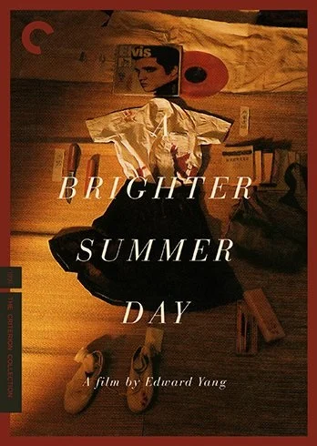 A Brighter Summer Day (1991) poster