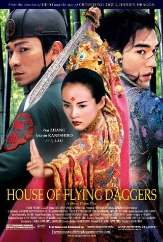 House of Flying Daggers (2005) poster