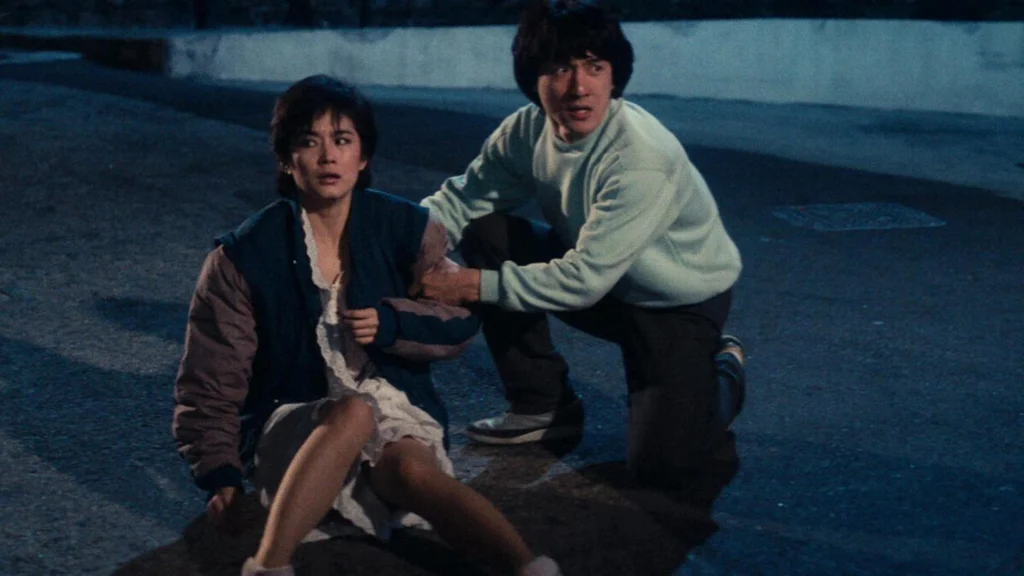 Police Story still