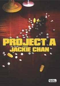 Project A poster