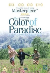 The Color of Paradise (1999) poster